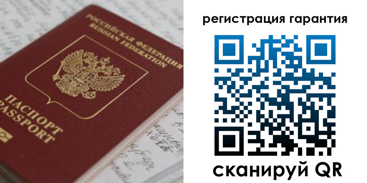 временная регистрация госуслуги в Мегионе